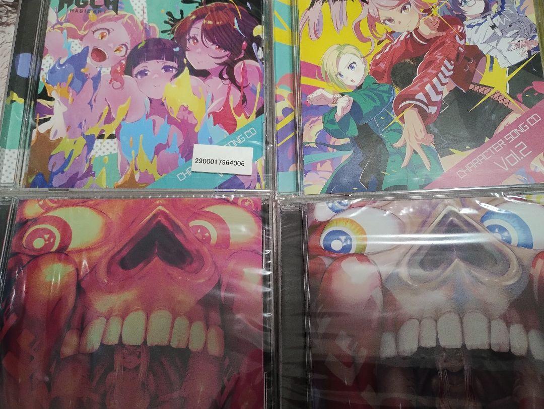 

[USED] Magicami CD Character Song