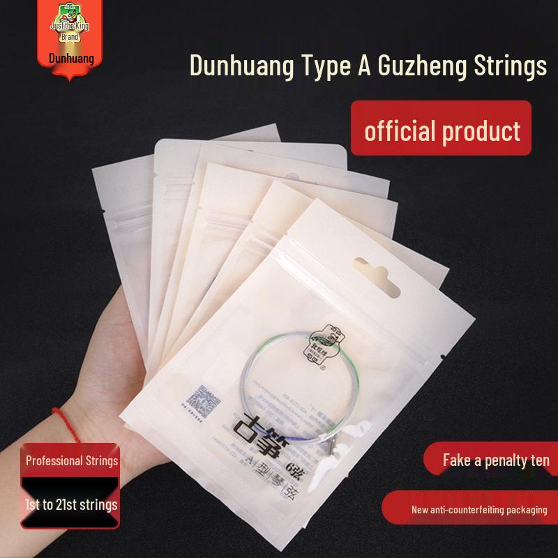 Dunhuang Guqin Strings Type A - Universal No. 1-21 Full Set
