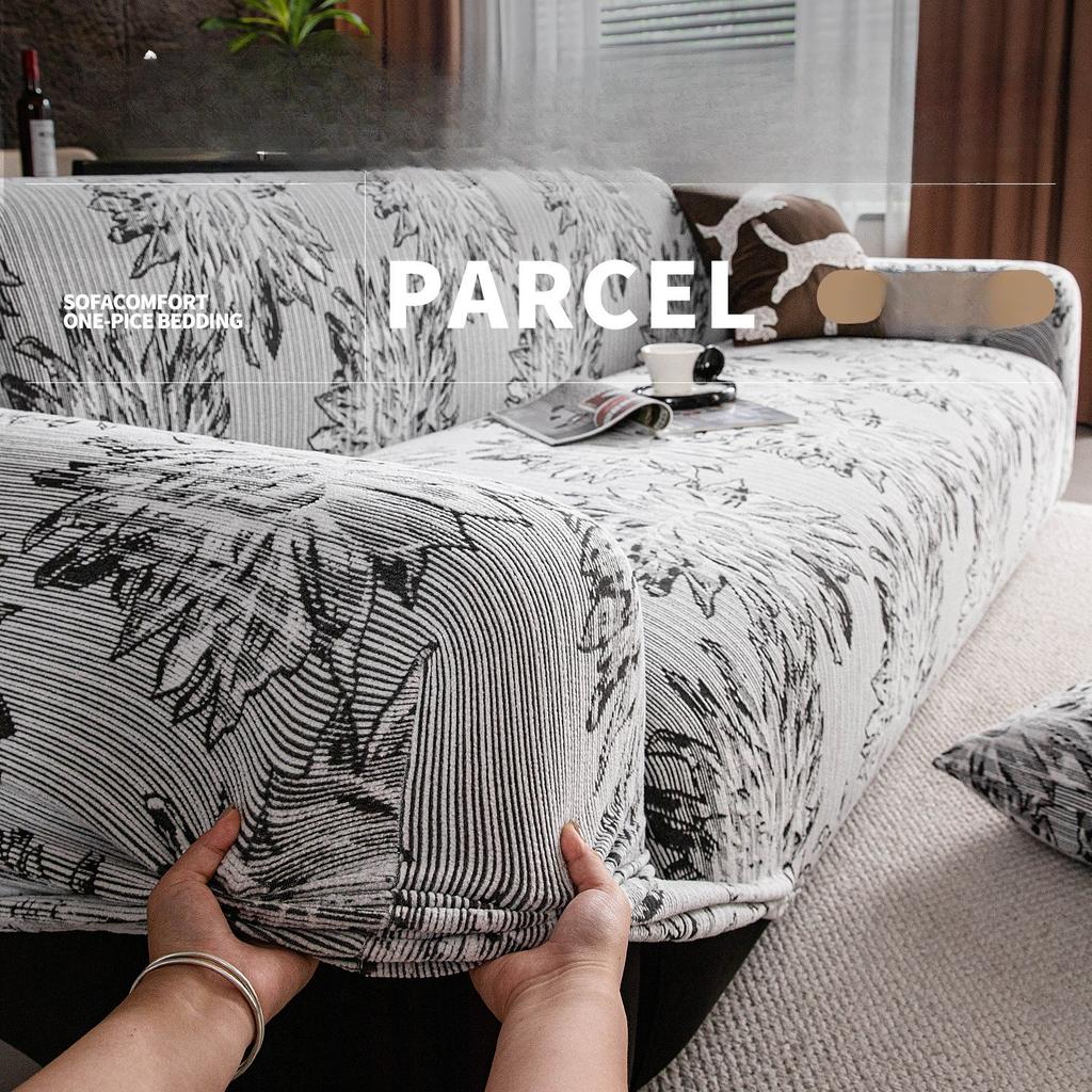 New European Retro Jacquard Velvet Season Versatile All Elastic All Purpose Cover