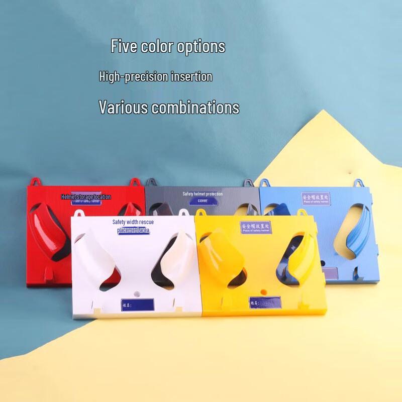 Wall-Mounted Safety Helmet Rack