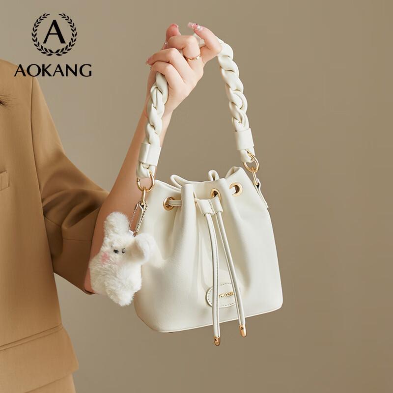 Aokang Crossbody Bag, Women's Handbag, Bucket Bag, Shoulder Bag, White
