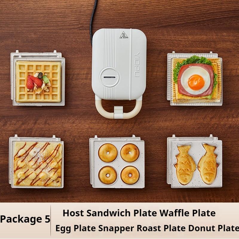 650W Portable Sandwich Breakfast Machine Multifunctional Waffle Biscuit Machine Household Light Food Machine Toaster