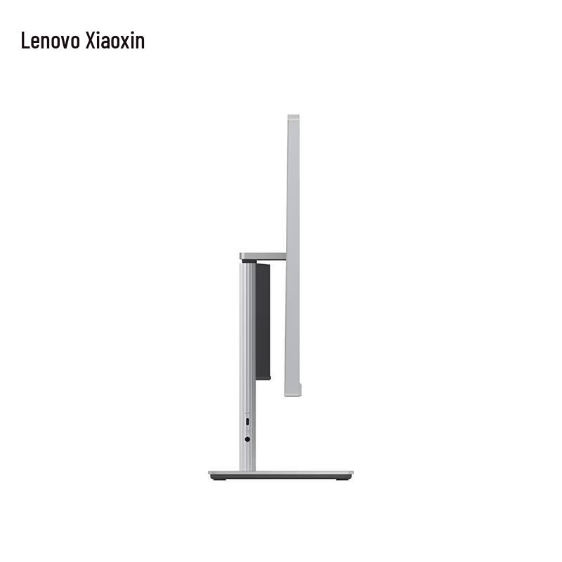 Lenovo Xiaoxin 27 AIO PC (Core Ultra 7, 16GB RAM, 1TB SSD) (CN version)