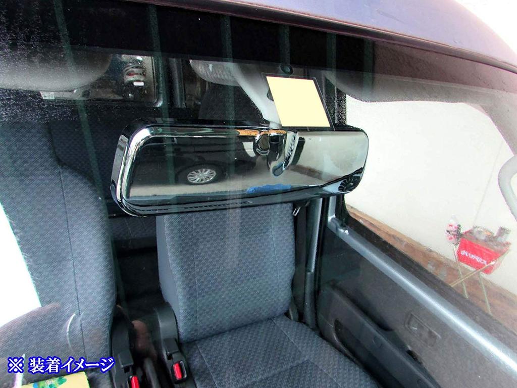 BRIGHTZ Chrome Rearview Mirror Cover for Spacia MK53S Rearview Mirror MK53 MK K53 53 Spacia Spaecia 31262 [ROOM-MIR-007]