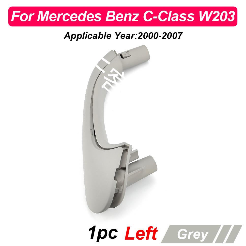 Car Door Inner Handle for Mercedes-Benz C-Class W203