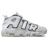 Nike Air More Uptempo 96 Photon Dust Vintage Koszykówka FB3021-001