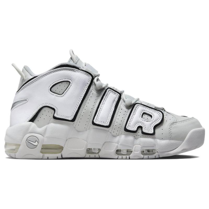 Nike Air More Uptempo 96 Photon Dust Vintage Basketball FB3021-001