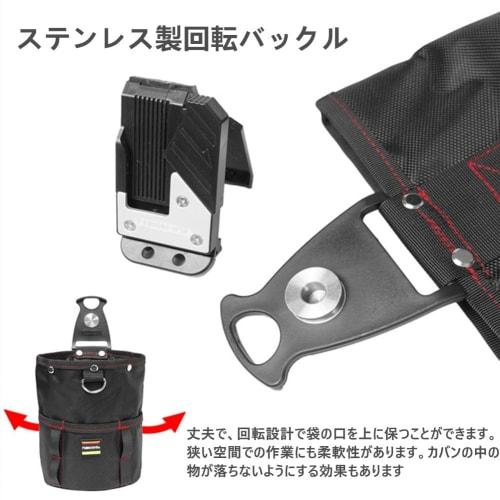 Electrician's Waist Bag with Detachable Tool Holder, Spring Closure, Quick Clip Attachment, Drop Prevention, High-Density Waterproof Oxford Fabric, Mu