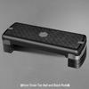Adjustable Aerobic Step Platform
