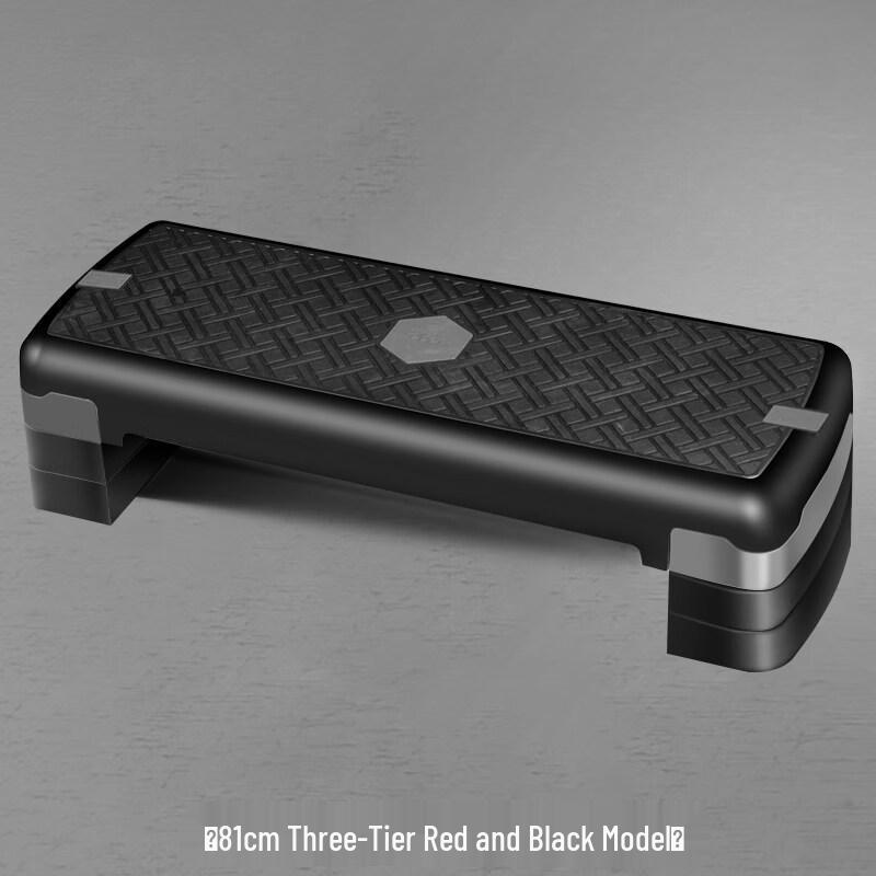Adjustable Aerobic Step Platform