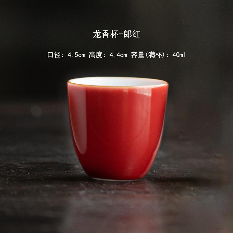 Color glaze teacup master cup smell cup solid color teacup tea cup single cup tea small teacup ceramic kung fu teacup