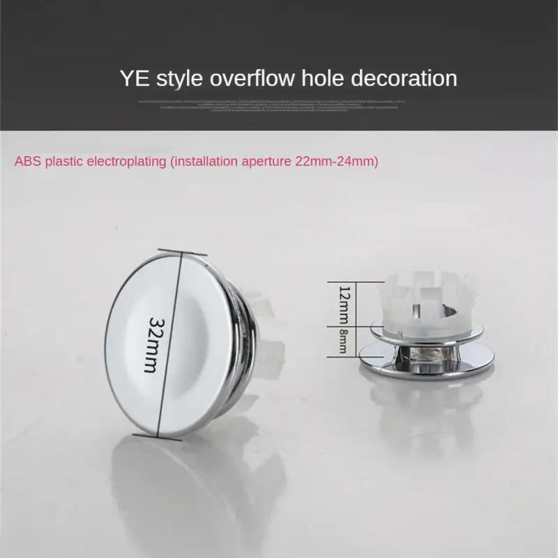 Sink Hole Overflow Cover For Kitchen Bathroom Basin Decoration Tub Drain Cover Sink Wash Basin Round Overflow Ring Plug