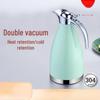 Shangqi 2.0L Stainless Steel Vacuum Insulated Thermal Carafe