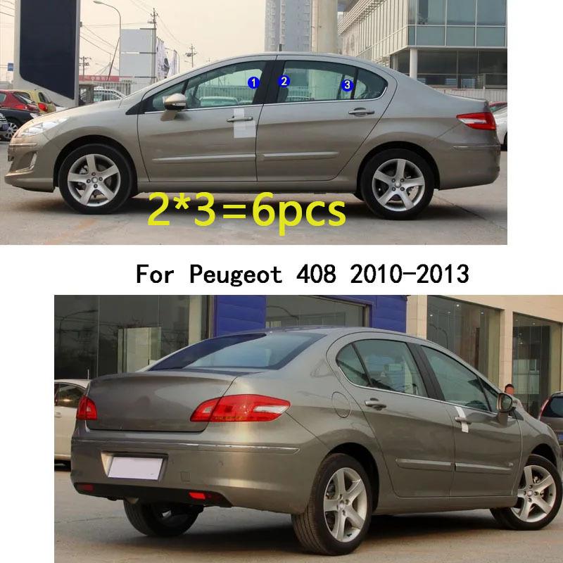 Car TPU/Glossy Mirror Pillar Post Cover Door Trim Window Molding Sticker Accessories For Peugeot 408 2010 2011 2012 2013 2014