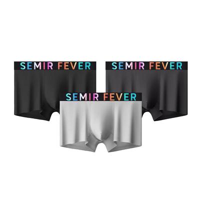 Semir Men's 3-Pack 95% Cotton 7A Antibacterial Boxer Briefs
