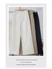 2025 Autumn Women's High-Waisted Wide-Leg White Casual Pants