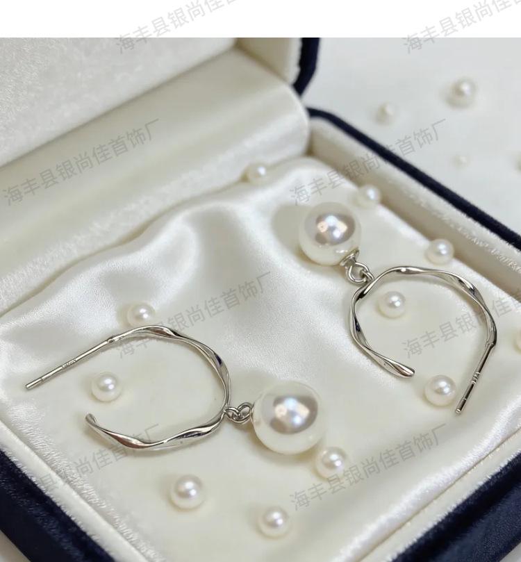 S925 Sterling Silver Pearl Dangle Earrings - Elegant, Lightweight, and Fashionable
