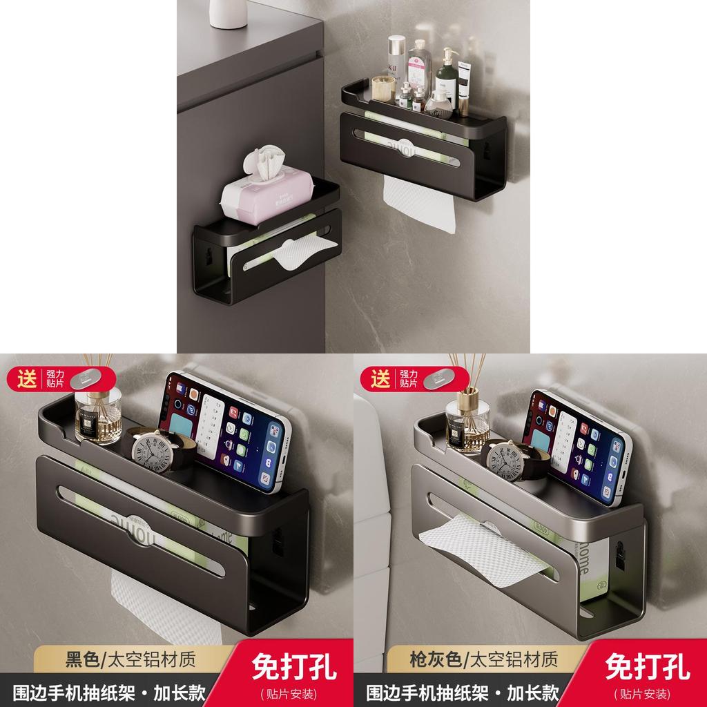 Wall Mount Aluminum Toilet Paper Holder With Double Dispenser For Bathroom And Kitchen Storage