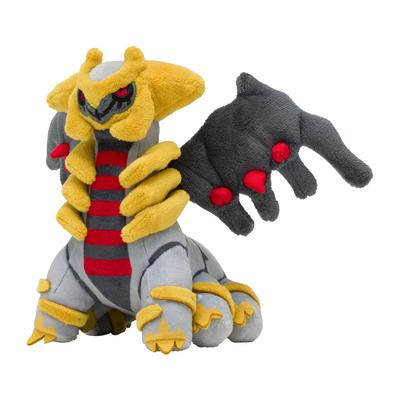 POKEMON Center Original Plyšový Pokémon fit Giratina (Další formulář) 16 x 24 x 15 (V x Š x H: cm)