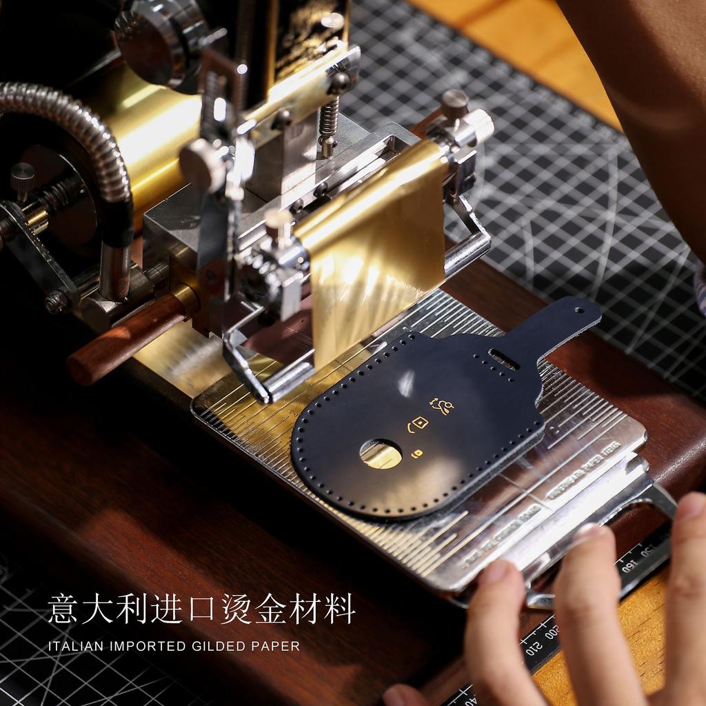 Special 23 Beijing Hyundai Tusheng L key cover Fifth generation Tusheng L car high-end case bag men's buckle