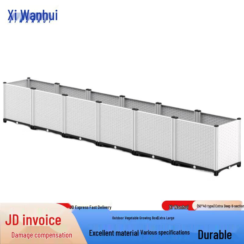 Outdoor Modular Garden Planter Box