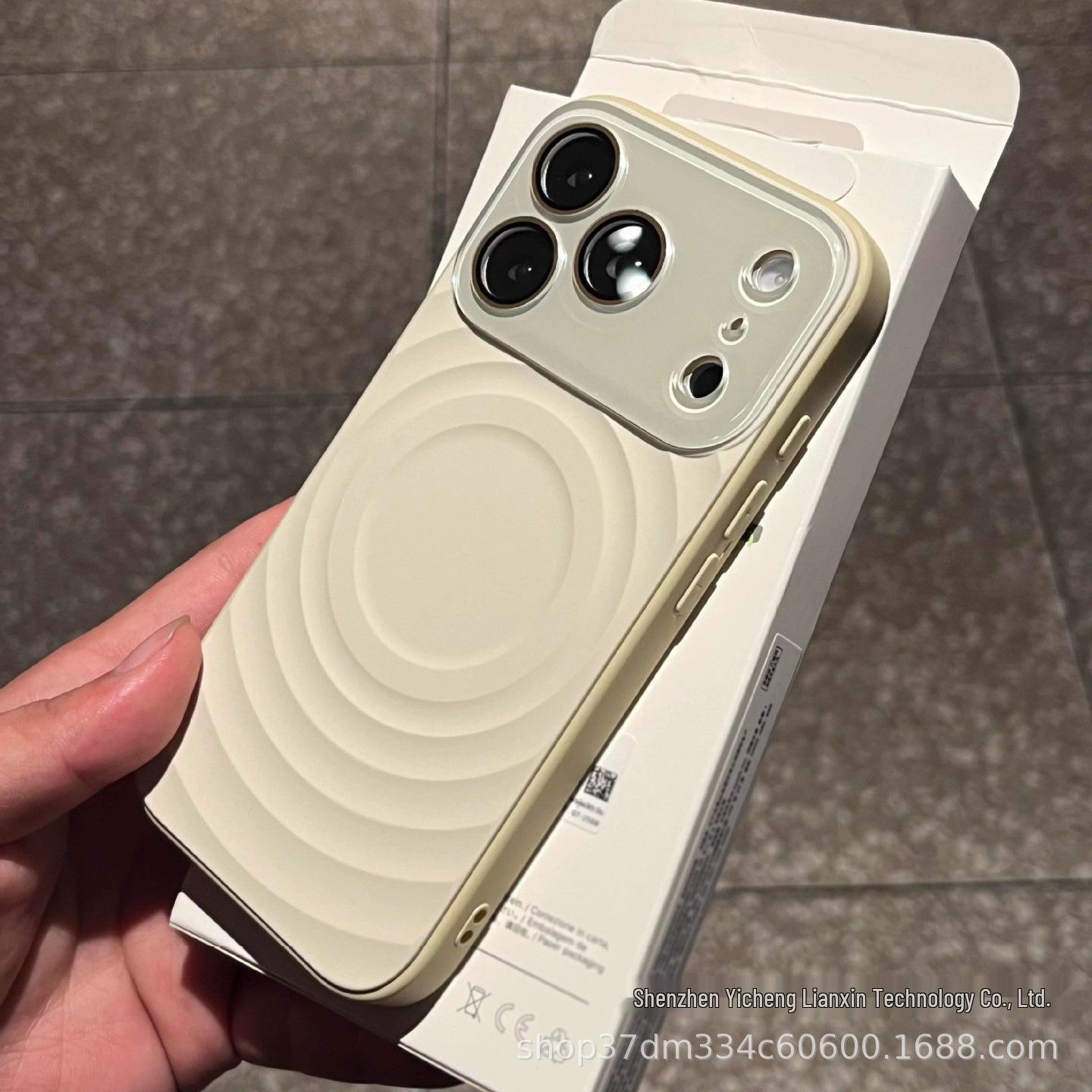 Liquid Silicone Magnetic Case for Apple iPhone 17 Pro Max, Compatible with iPhone 16, Instant Upgrade to iPhone 17 17 Pro