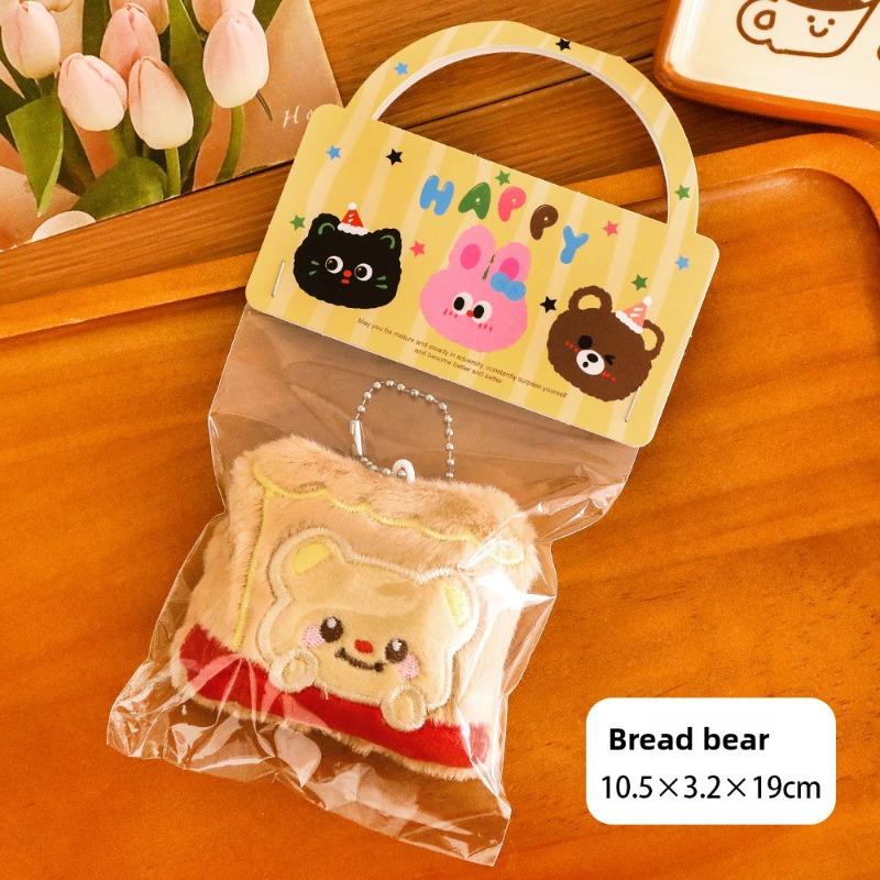 Cute Milk-yellow Bear Keychain, Student Cartoon Plush Toy, Small Pendant, Stress-relieving Squeaking Doll Pendant