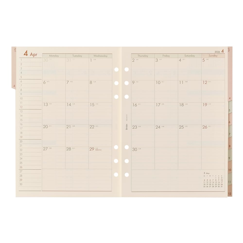 Nolty Baindex System Planner A5 Vertical with December Refill, 6-Hole, 2026, Weekly, Type, Index, A5-072 (Starting 2025)