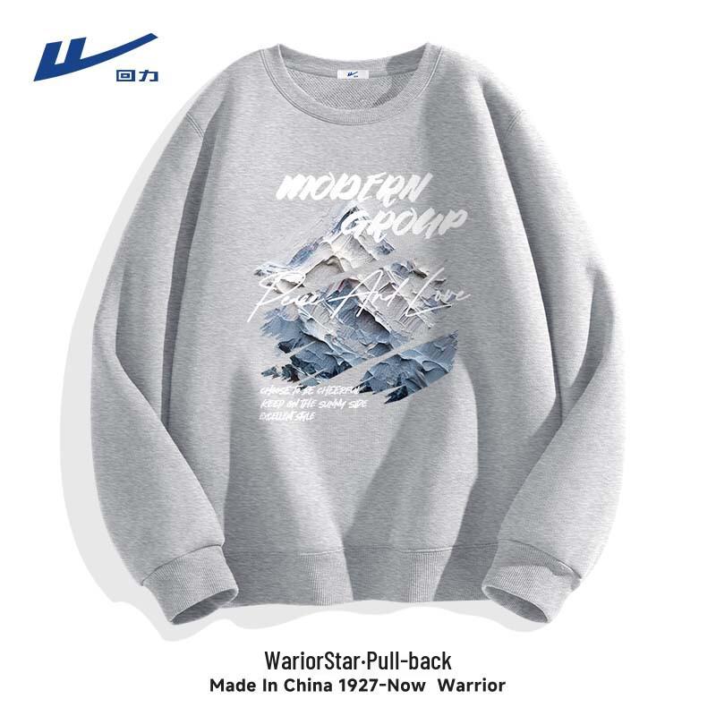 Warrior Men's Crewneck Sweatshirt
