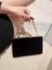 Women Square Evening Bag Shiny Sequin Embellished Banquet Bag Handheld Handbag Evening Bag Dress Bag Party Bag Prom Bag Chain Bag