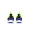 Nike Mesh Free Ride Round Toe Lace-Up Kids Running Shoes Kids Sneaker IQ5811-700