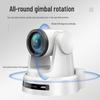 Huachang Vision 4K 20x Optical Zoom Video Conference Camera (CN Version)