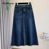 Elegant Fashion Autumn Spring Women A-Line Midi Skirt High Waist Dark Blue Tassel Skirt Office Lady Plus Size Feminine Skirt