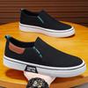 Men 's Casual Four Seasons Fashion Canvas Skateboarding  Students Comfortable Sneakers Boys Trending Soft Sole Breathable Shoes