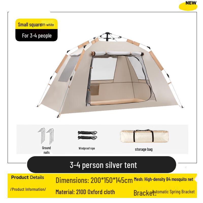 2-in-1 Quick-Open Folding Outdoor Camping Tent & Canopy