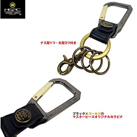 CARABINER Keychain for One Size [MASTERPIECE] Men, Chocolate,