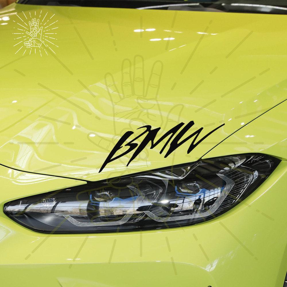 Adapted to BMW car lamp eyebrow pull flower BMW graffiti M3 M4 headlight sticker personalized car sticker