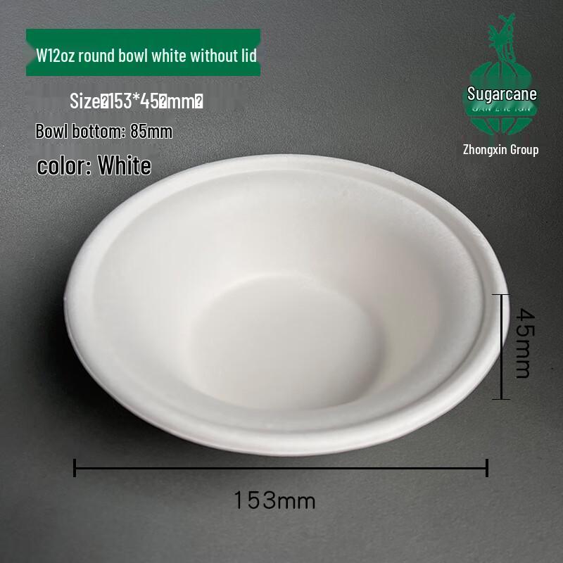 Eco-Friendly Sugarcane Pulp Disposable Takeaway Bowl