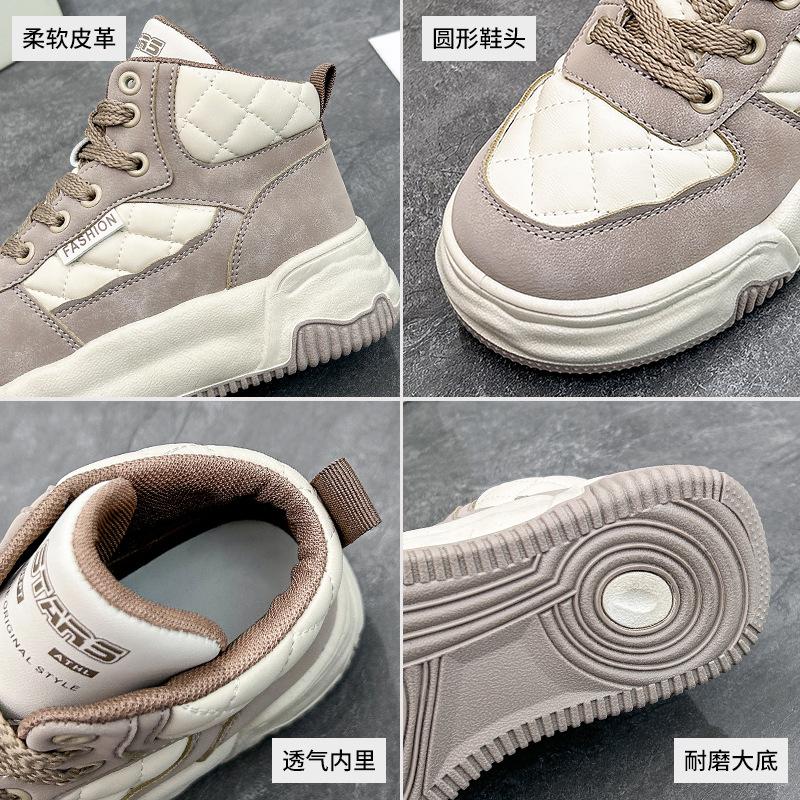 Herbst High Top Weiße Schuhe Neuer Koreanischer Stil Damen Plateau Höhenerhöhend Sportliche Board Schuhe Lässig Kt2503