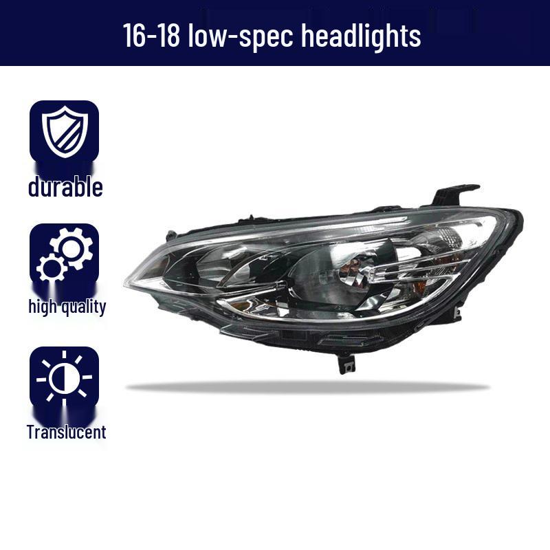 Compatible Headlight Cover for 2016-2019 Chevrolet Cavalier High/Low Beam