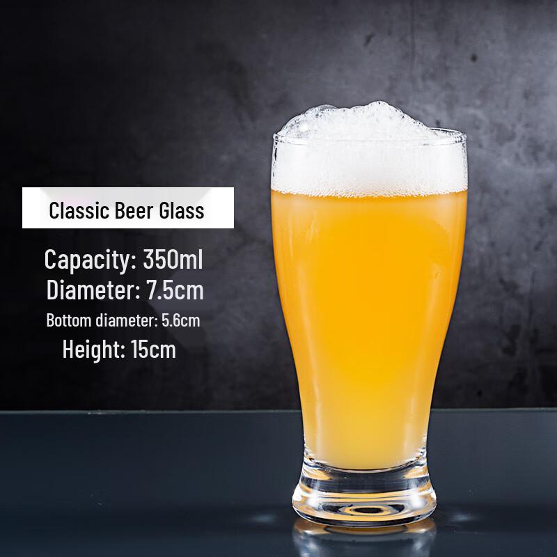 Shangqi Creative Large Capacity Craft Beer Glass