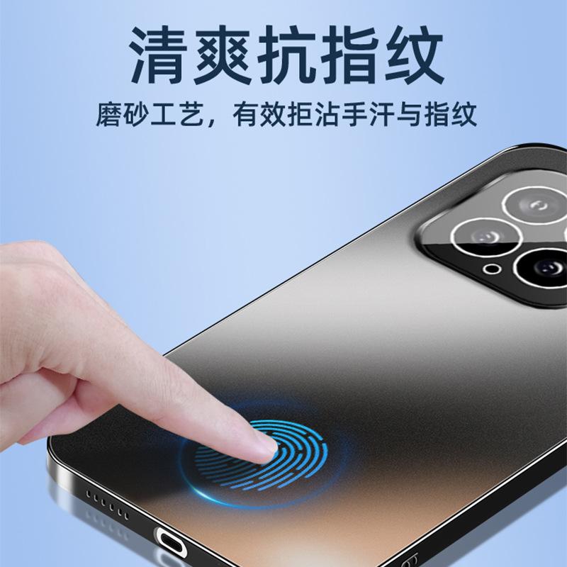 Applicable to Xiaomi Mi 15pro mobile phone case, new men's and women's 15 electroplated frosted glass 14 with its own lens film 13pro soft