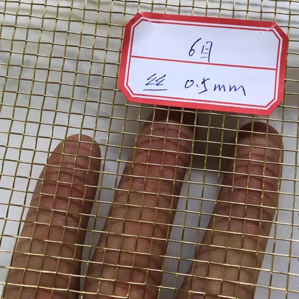 6-250 Maschen Messinggewebe Metallgitter Abschirmstoffe Gitter Kupferdraht Filternetz Nichtmagnetisch Signalabschirmung Werkzeugteile