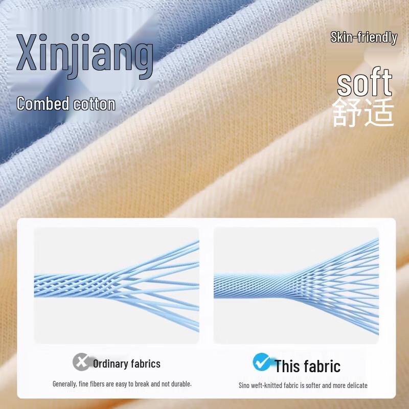 Yalu Men's A-Grade Antibacterial Cotton Boxer Briefs 4-Pack