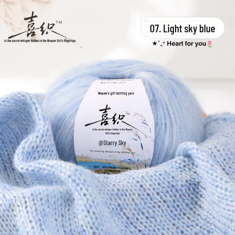 Alpaca Mohair Medium Thick Yarn Ball for DIY Knitting Scarf, Sweater, Coat