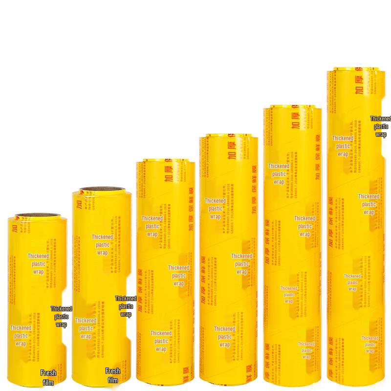 Коммерческая пищевая ПВХ стрейч-пленка большой рулон