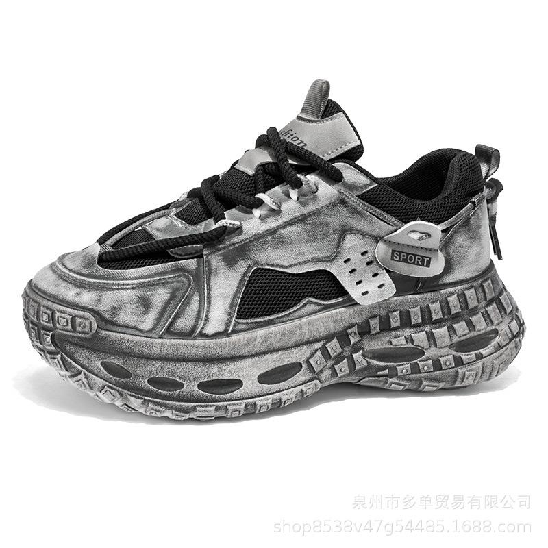 New low-top soft-sole cushioning sports outdoor tire sole comfortable and non-slip casual dad shoes