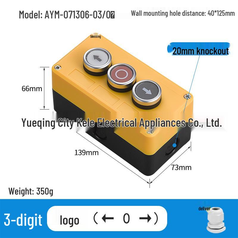 Waterproof Emergency Stop Control Box with Indicator Lights (2-3 Hole)