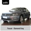 Volkswagen Passat Touch-Up Paint Pen - Weiran Colors: Gold Black, Champagne Gold, Glacier Blue, Sandalwood