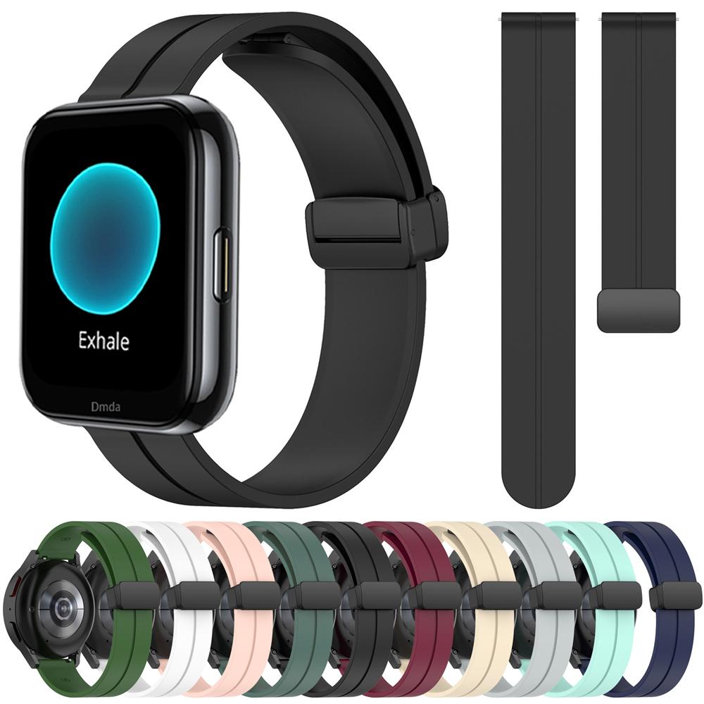 

Ремешок с магнитной пряжкой из силикона Charm для часов Realme S Pro Band для часов Realme 2 Pro Bracelet 20/22 мм, спортивные мягкие ремешки для наручных часов For Realme Watch S